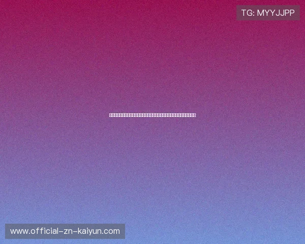 世界冲浪大奖赛：年轻的中国冲浪选手在夏威夷滔天巨浪中滑行，惊艳全场。